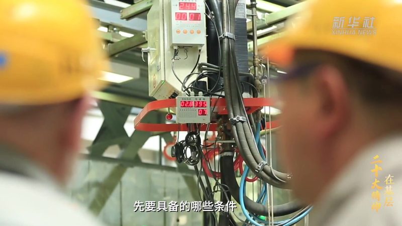 ELT工具性价比之选：揭秘如何找到合适的高性价比方案