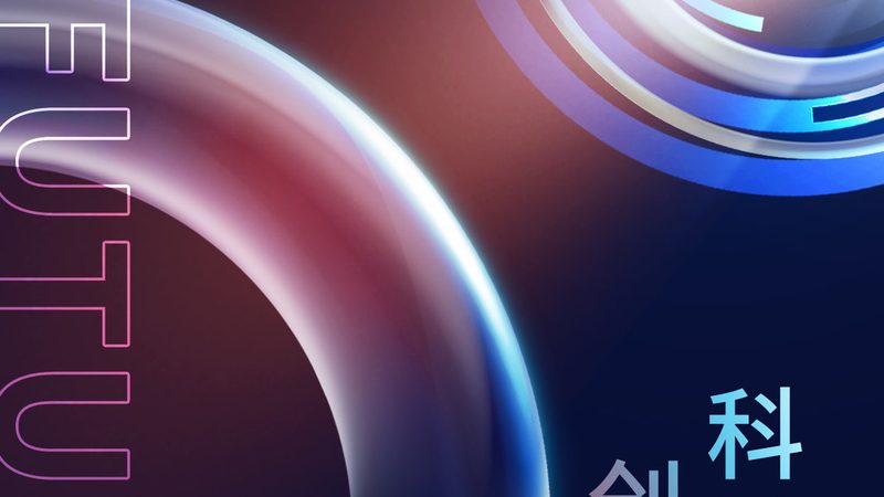 SaaS平台排名前十：揭秘企业数字化转型的关键伙伴