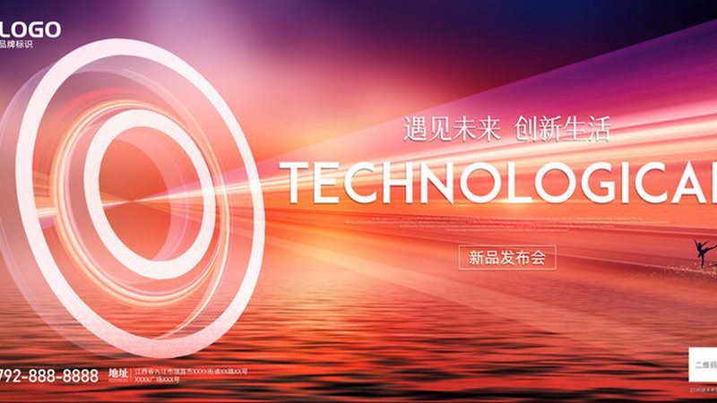 ELT工具操作手册：上海公司如何高效处理大数据