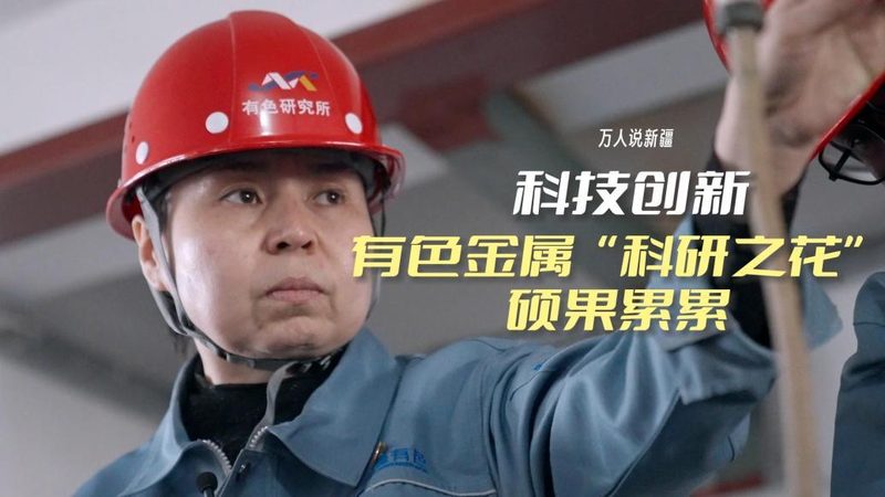 智慧工厂数字化解决方案哪家好